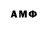 ГЕРОИН VHQ Shadow Network