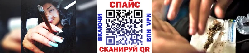 Бутират оксана Собинка