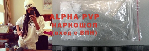 прущая мука Нея