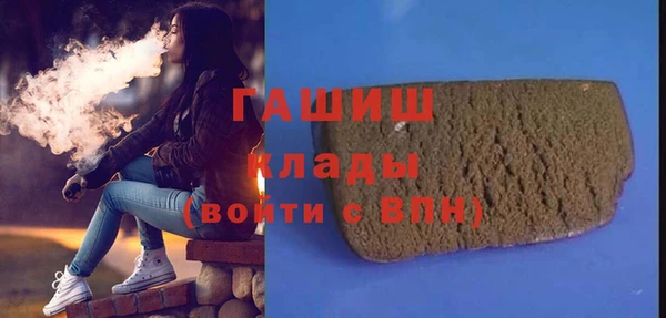 прущая мука Нея