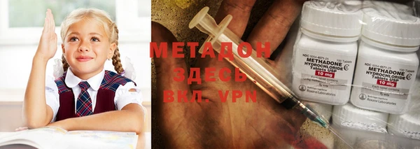 прущая мука Нея