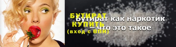прущая мука Нея