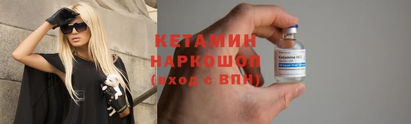 прущая мука Нея