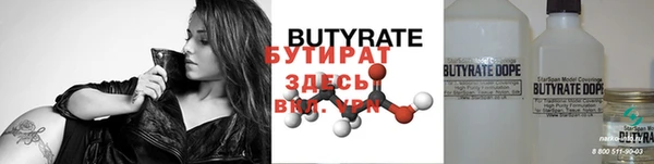 прущая мука Нея