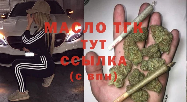 прущая мука Нея