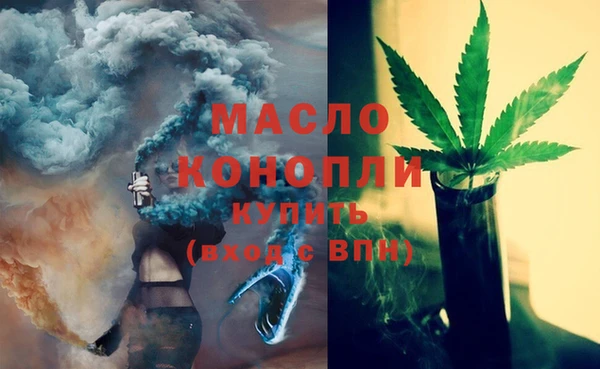 прущая мука Нея