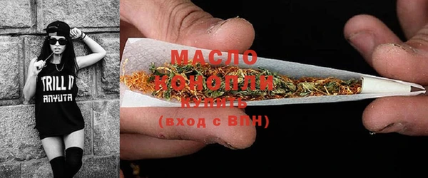 прущая мука Нея