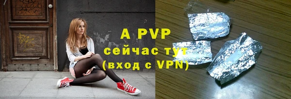 прущая мука Нея