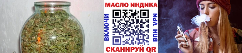 Дистиллят ТГК вейп с тгк  купить  сайты  Собинка 
